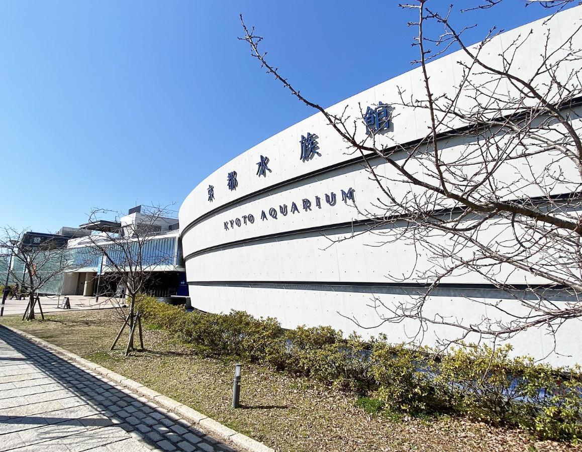 君の家 東寺 Apartment Киото Екстериор снимка