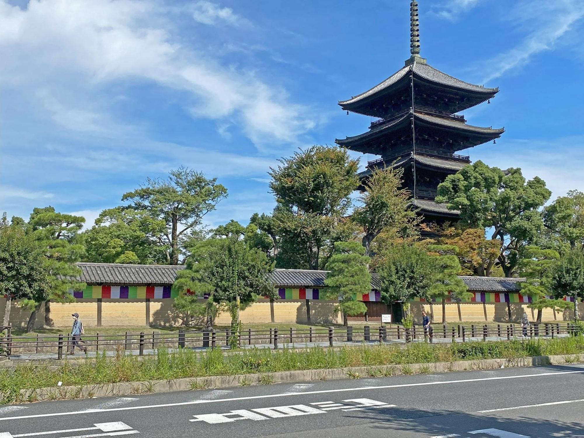 君の家 東寺 Apartment Киото Екстериор снимка