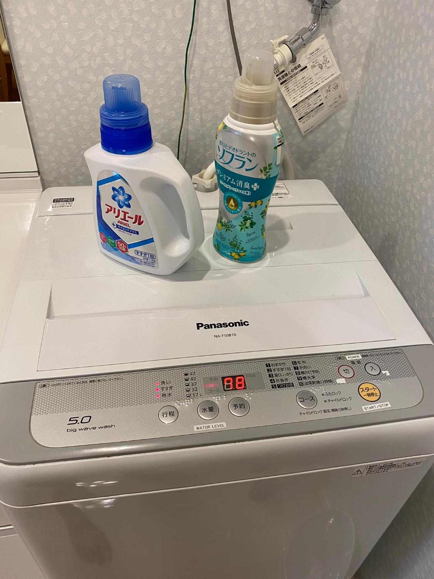 君の家 東寺 Apartment Киото Екстериор снимка