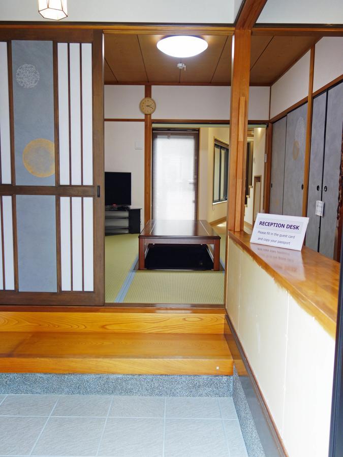 君の家 東寺 Apartment Киото Екстериор снимка