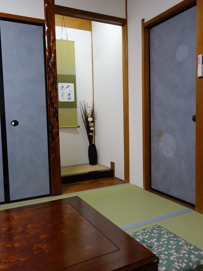 君の家 東寺 Apartment Киото Екстериор снимка